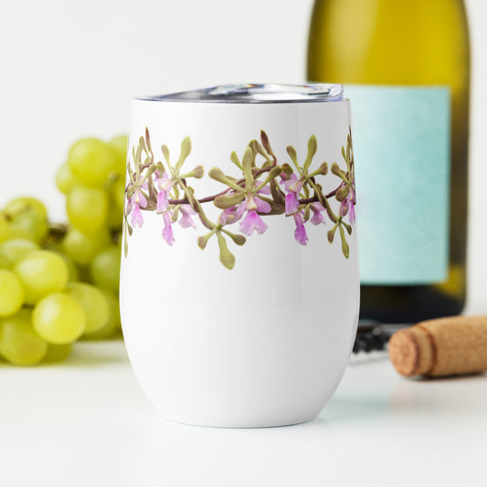 "I'll Bloom if I want to" Wine Tumbler